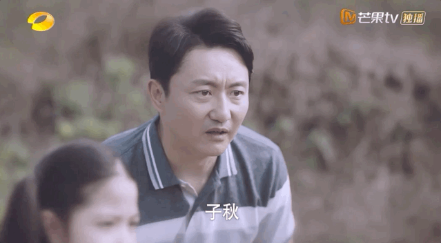 以家人之名|《以家人之名》：比起宋威龙张新成，他们的爸爸才是顶流男神吧！