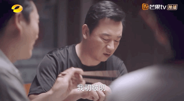 以家人之名|《以家人之名》：比起宋威龙张新成，他们的爸爸才是顶流男神吧！