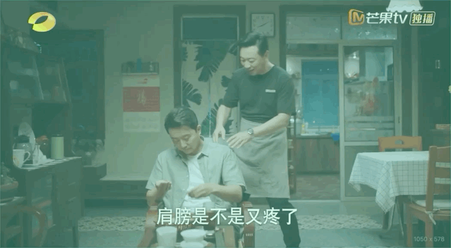 以家人之名|《以家人之名》：比起宋威龙张新成，他们的爸爸才是顶流男神吧！