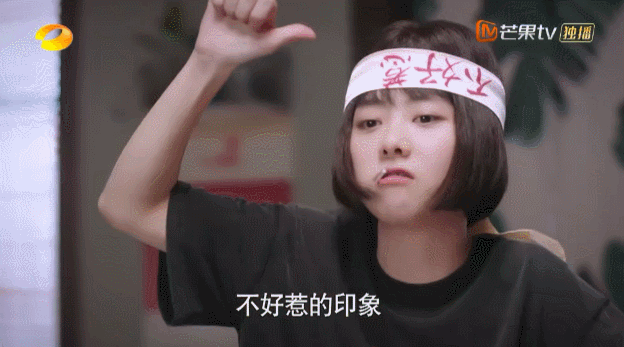 谭松韵|说实话，整个演艺圈也只有她装嫩看得最舒服！