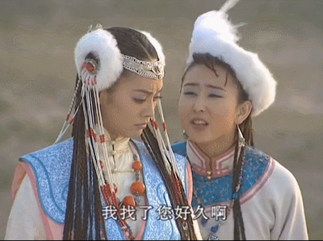 我好喜欢你|大龄明星装嫩，看来中国没有年轻演员