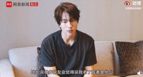 我好喜欢你|大龄明星装嫩，看来中国没有年轻演员