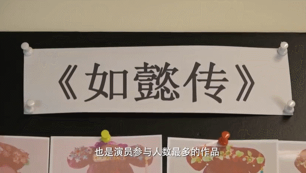 我好喜欢你|大龄明星装嫩，看来中国没有年轻演员