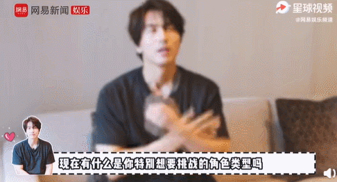 我好喜欢你|大龄明星装嫩，看来中国没有年轻演员