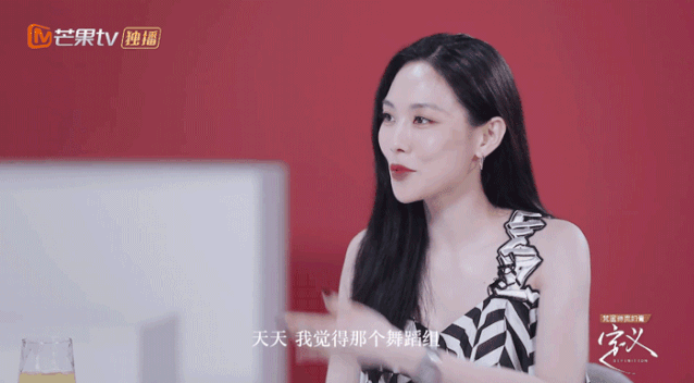 王霏霏|王霏霏，你早就该爆红了