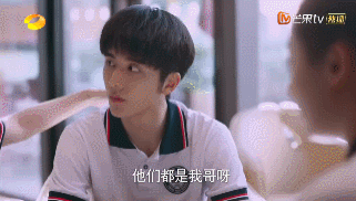 张新成|被宋威龙和张新成疯狂宠溺！谁不想魂穿谭松韵？