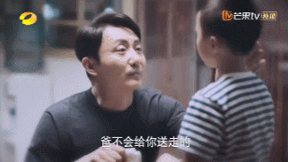 张新成|被宋威龙和张新成疯狂宠溺！谁不想魂穿谭松韵？