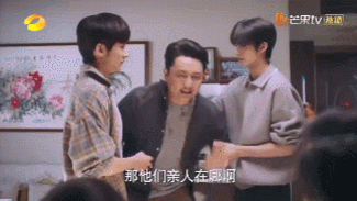 张新成|被宋威龙和张新成疯狂宠溺！谁不想魂穿谭松韵？