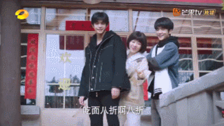 张新成|被宋威龙和张新成疯狂宠溺！谁不想魂穿谭松韵？