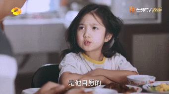 张新成|被宋威龙和张新成疯狂宠溺！谁不想魂穿谭松韵？