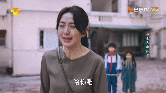 张新成|被宋威龙和张新成疯狂宠溺！谁不想魂穿谭松韵？