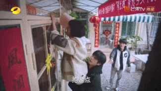 张新成|被宋威龙和张新成疯狂宠溺！谁不想魂穿谭松韵？