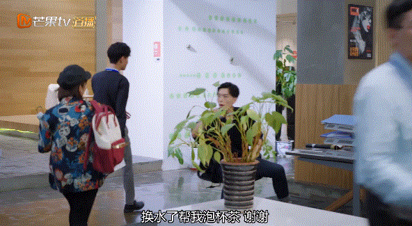 恶作剧之吻|他有这么缺钱吗？！