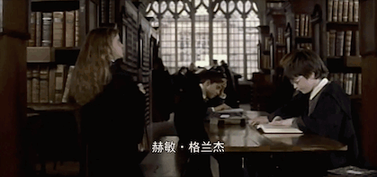 霍格沃茨魔法学校|他回来了，朋友圈里哭成一片
