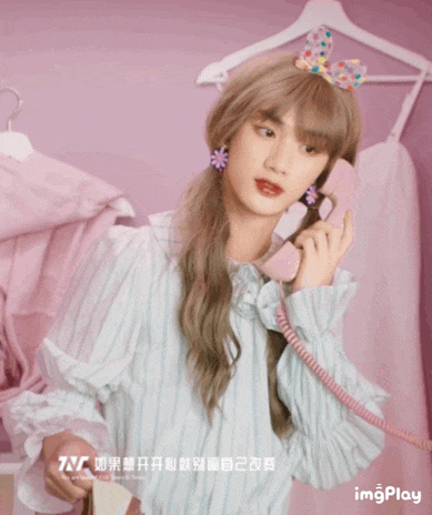 时代少年团女装姐姐真漂亮女装mv来啦pick哪位小姐姐