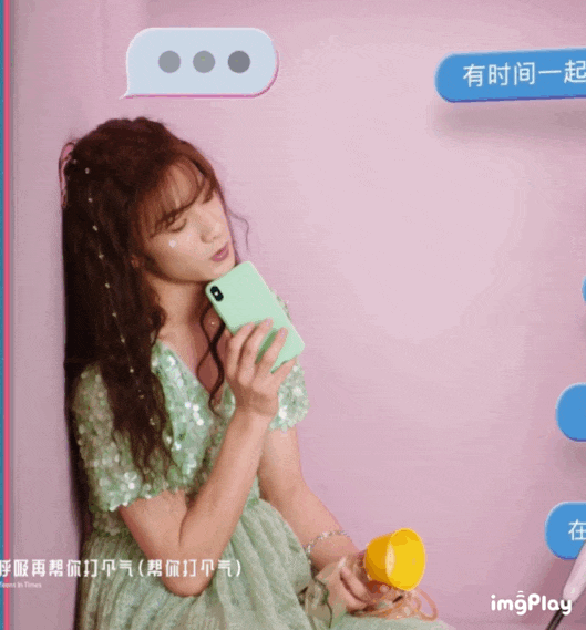 529_569gif 动态图 动图