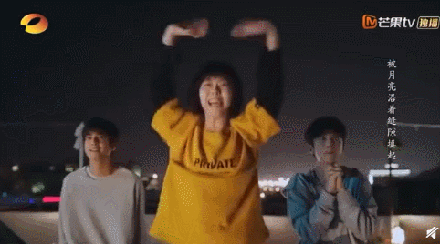 谭松韵|说实话，整个演艺圈也只有她装嫩看得最舒服！