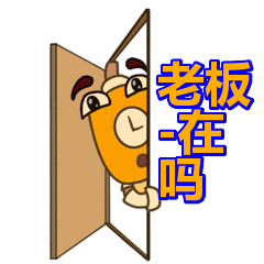 运动是一种享受但我不爱运动因为我不是那种贪图享受的人