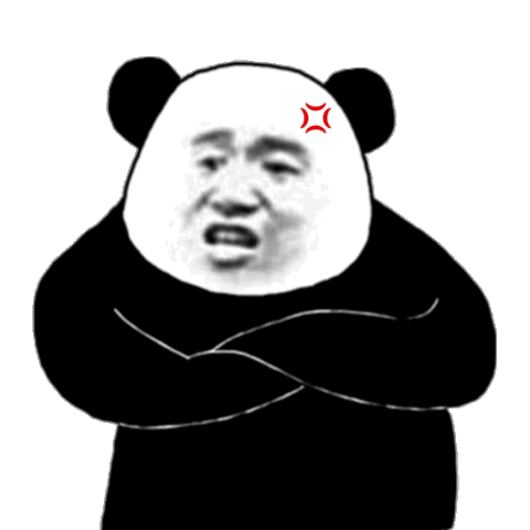 沙雕表情包我不会哭太久的大概一两个月吧