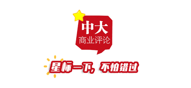 国家崛起 对中国城市意味着什么 腾讯新闻