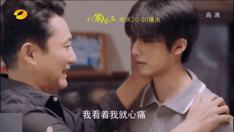 拉垮|AI式演技派，拉垮一部剧