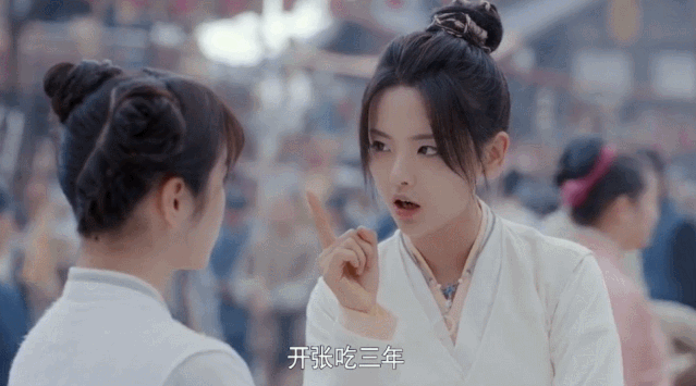 杨超越|杨超越天天吹演技炸裂，良心不痛吗？