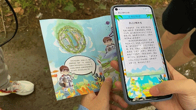 录取通知书用vr游戏欢迎新生还有比这个更狠的 腾讯新闻