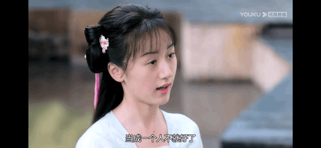 仙侠剧|仙侠剧男女主丑，是原罪吗？