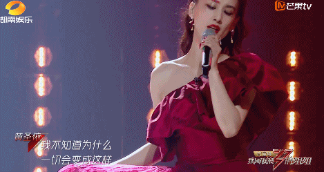 乘风破浪的姐姐|终于！反被抄了一次