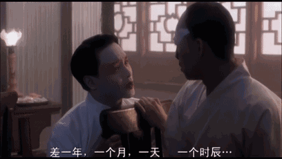 程蝶衣|《霸王别姬》幕后10大冷知识，姜文想演程蝶衣，成龙拒演段小楼