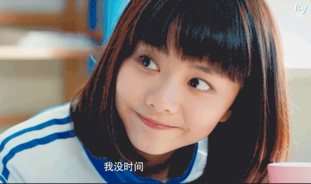 谭松韵|说实话，整个演艺圈也只有她装嫩看得最舒服！