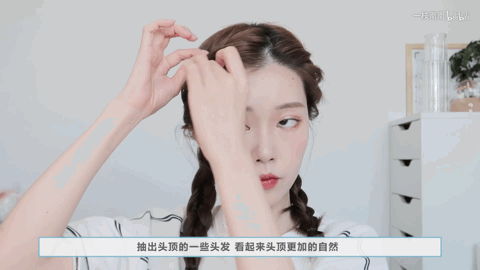 赵露思|真·深藏不露，赵露思开始做自己的妆发造型师了？