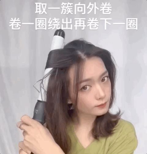 赵露思|真·深藏不露，赵露思开始做自己的妆发造型师了？
