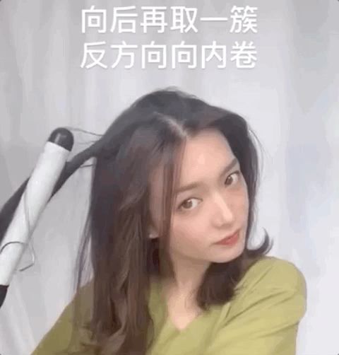 赵露思|真·深藏不露，赵露思开始做自己的妆发造型师了？
