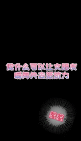 化粪池|化粪池警告、七夕是头七…这些恶臭烂梗究竟长在谁的笑点上？