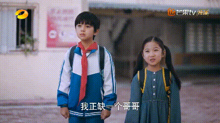 贺子秋|以家人的名义谈恋爱？这糖我吃不下