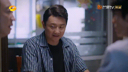 贺子秋|以家人的名义谈恋爱？这糖我吃不下