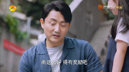 贺子秋|以家人的名义谈恋爱？这糖我吃不下