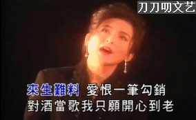 陈淑桦|“偶遇陈淑桦”的乌龙新闻背后，是被畸形母爱改写人生的女星往事