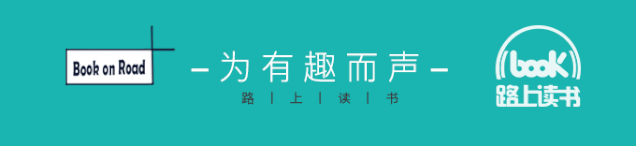 大庭叶藏|一个死得最多的日本作家，凭什么被奉为“丧神鼻祖”？