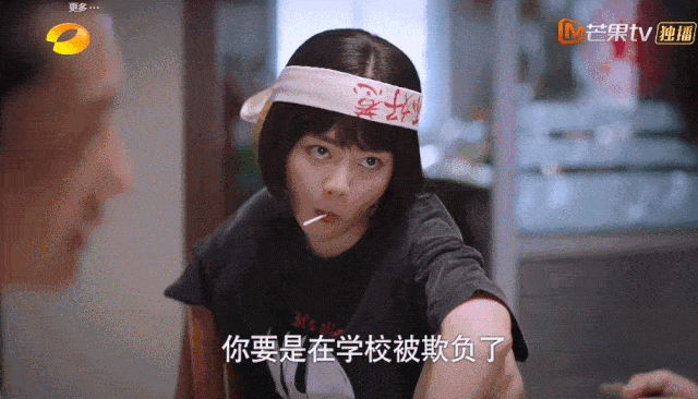 拉垮|AI式演技派，拉垮一部剧