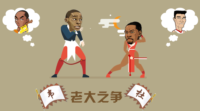 联盟最强双核走姚明科比老路