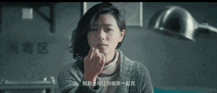 万茜|上7次热搜，却圈了一波黑粉，业内高口碑的万茜活该“垮”掉？