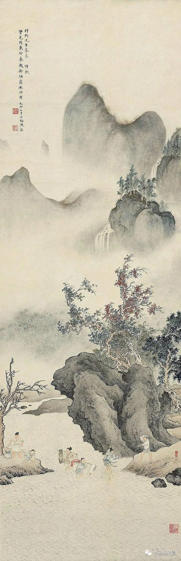 陈少梅|他的山水，南北融合，美如仙境！