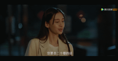 anelababy|“全员恶人”来袭，这次Angelababy演技终于不尴尬了？