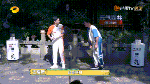 杨洋|从沈腾到杨洋，军艺校草终究是逃不过搞笑的宿命么？