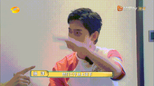 杨洋|从沈腾到杨洋，军艺校草终究是逃不过搞笑的宿命么？