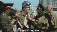 葛优|葛优怀念谢园：两个喜剧之王的京圈跌宕往事