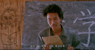 葛优|葛优怀念谢园：两个喜剧之王的京圈跌宕往事