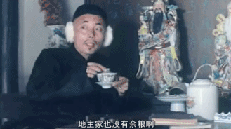 葛优|葛优怀念谢园：两个喜剧之王的京圈跌宕往事